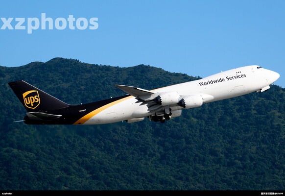 N606UP