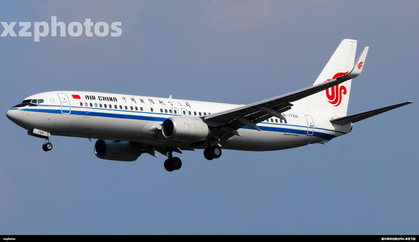 B-1766
