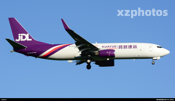 京东航空速运