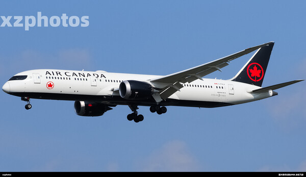 C-FVLX