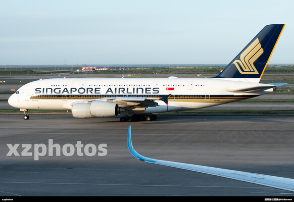 9V-SKY