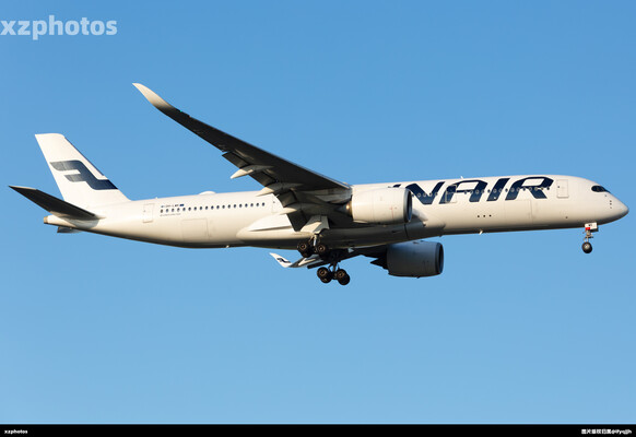 Airbus A350-941