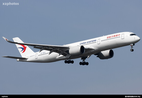 B-321J