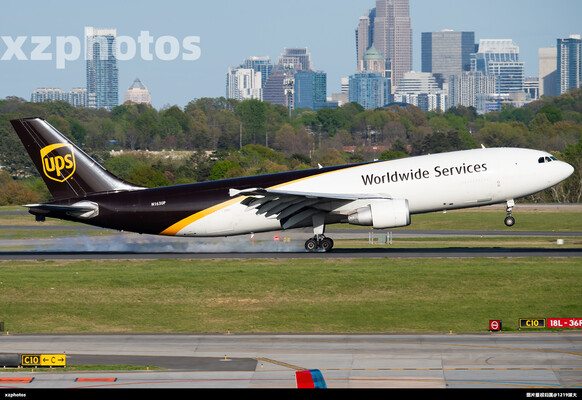 N163UP