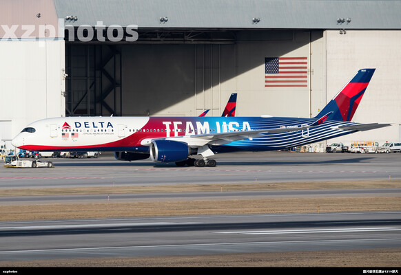 N531DN