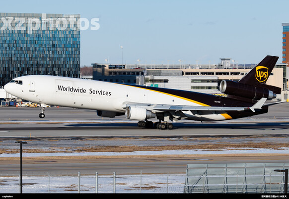 N273UP