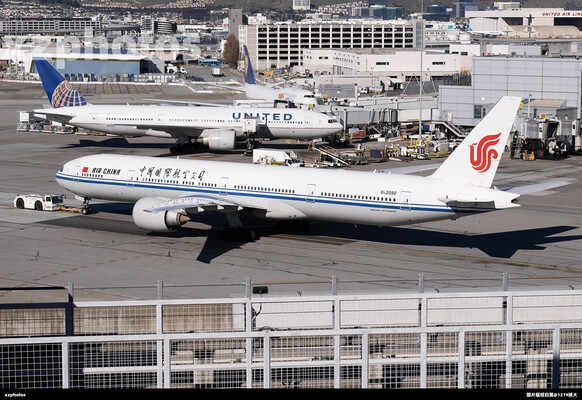 B-2090