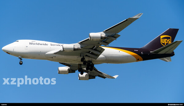 N573UP