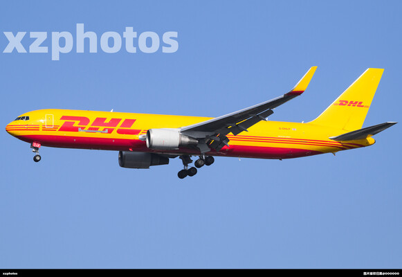 G-DHLP
