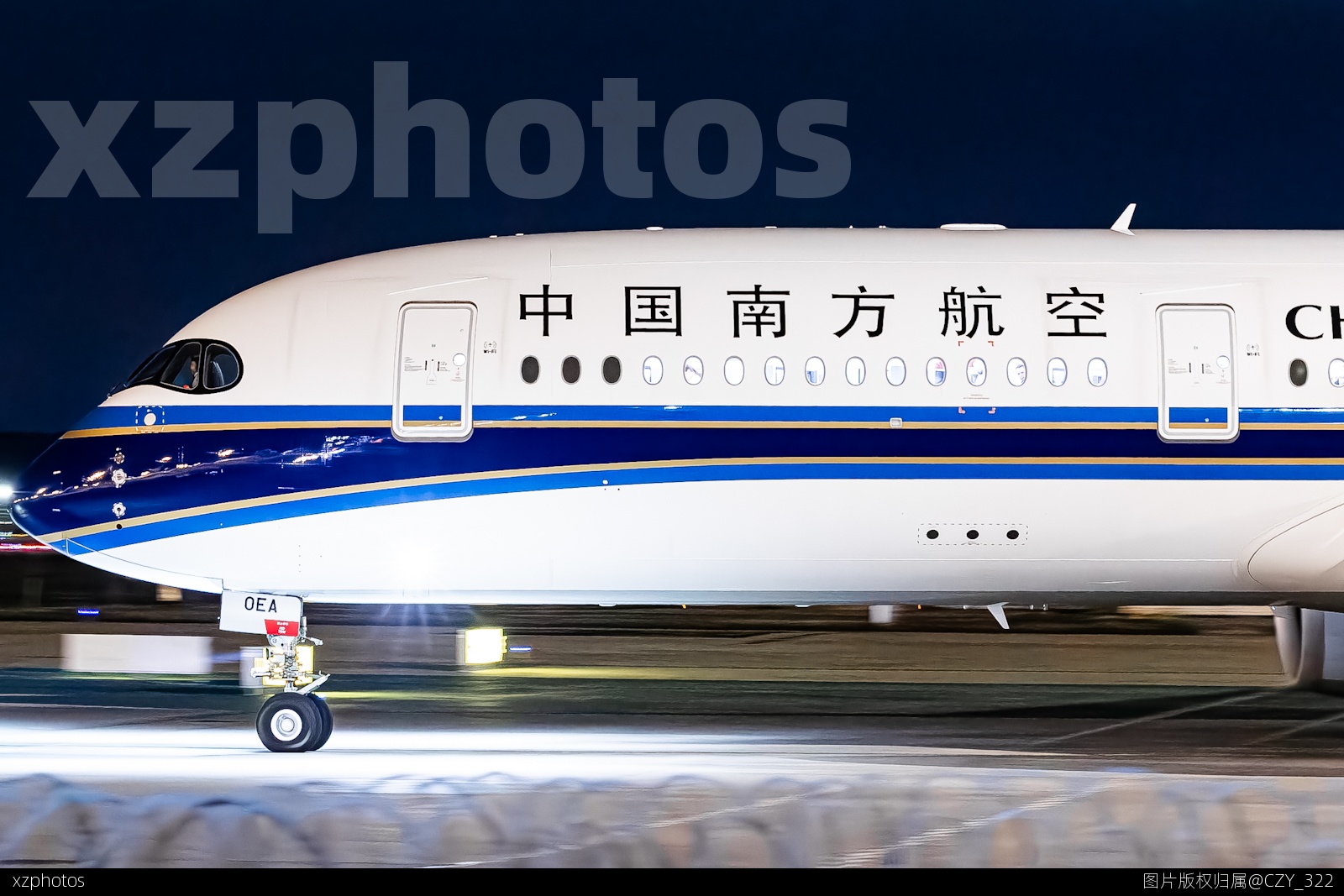 南航350