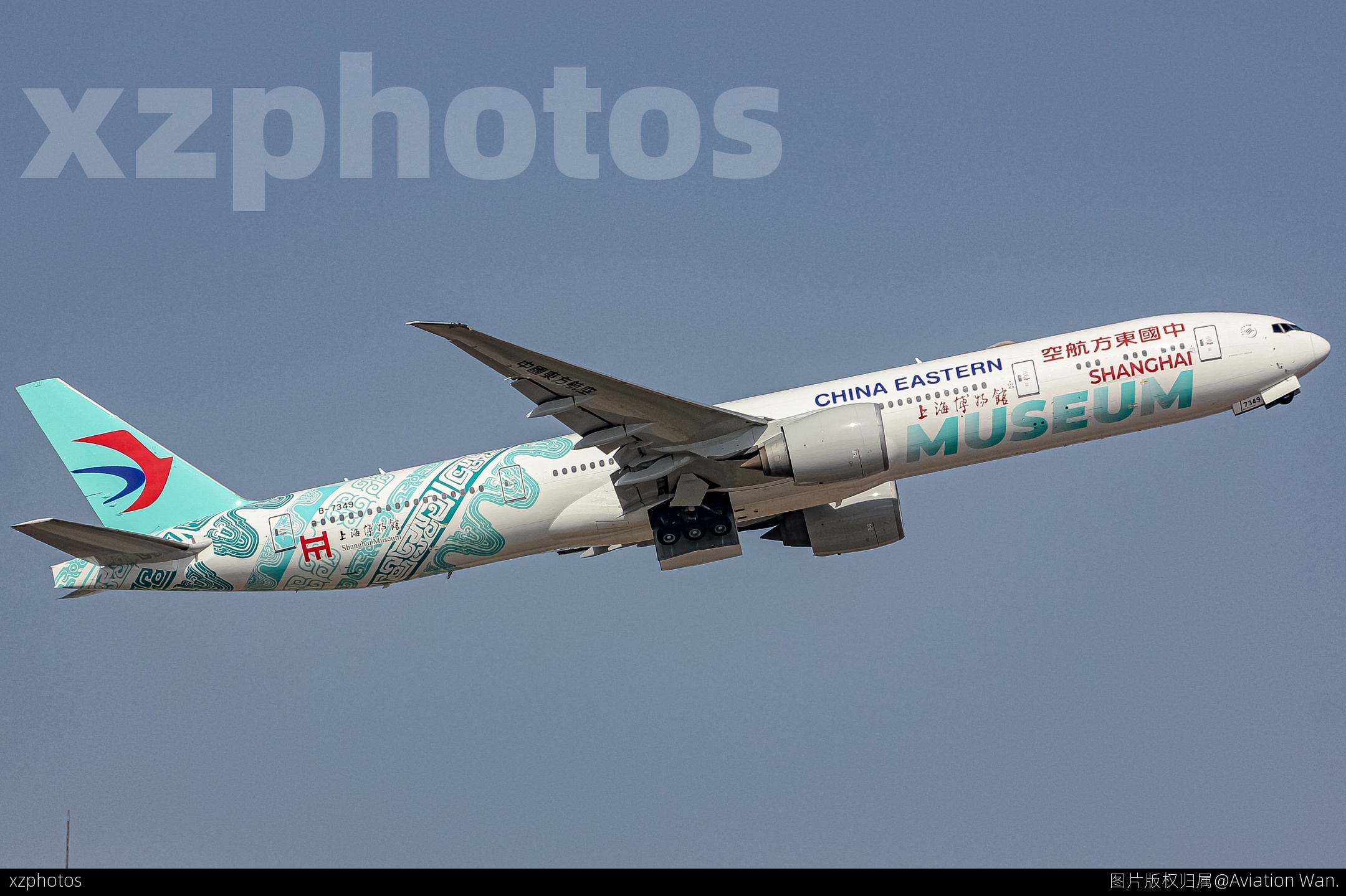 中国东方航空777新彩绘