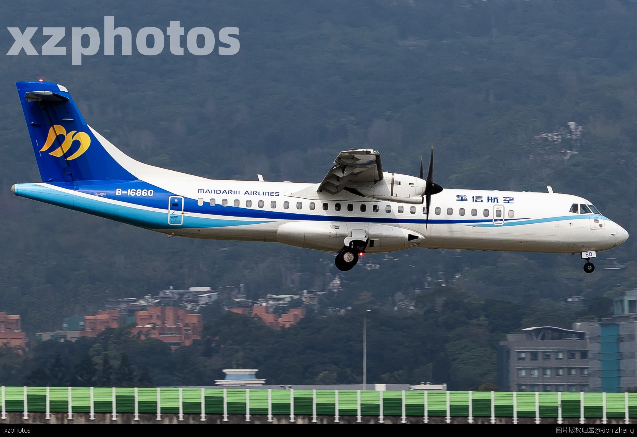 A AE's ATR72-600landing at tsa