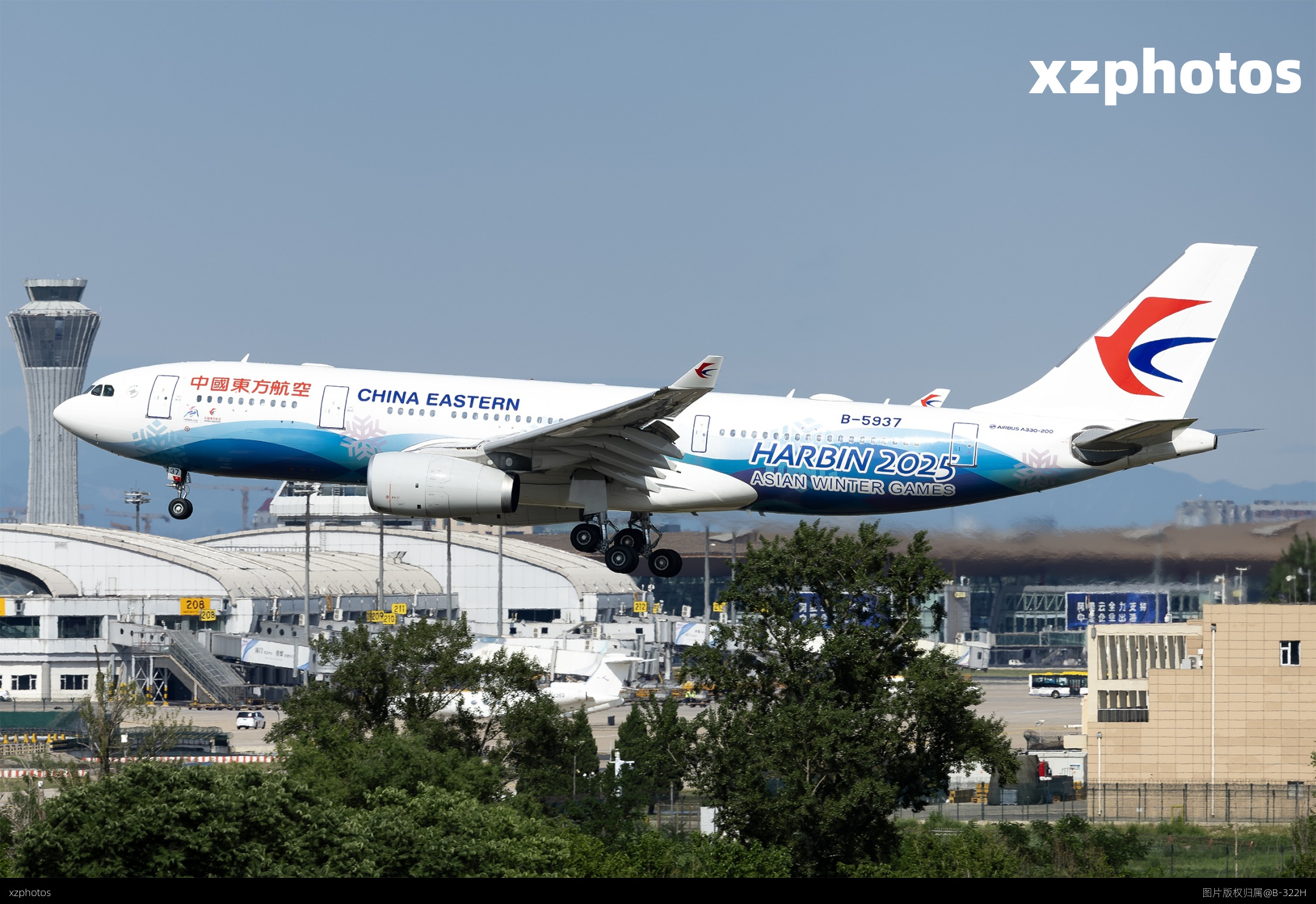 东航亚东号B-5937