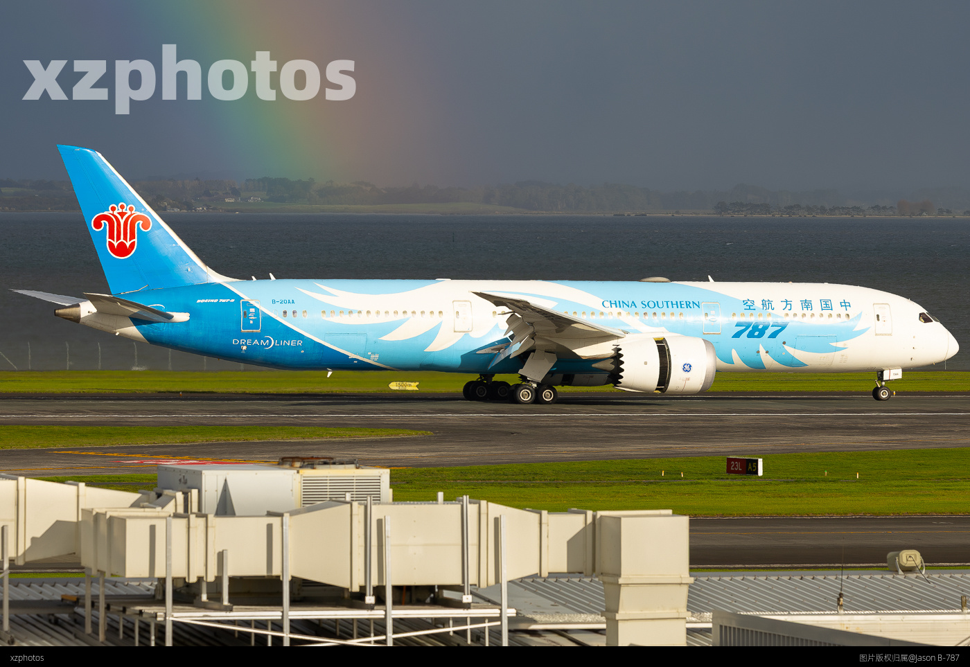China Southern Airlines