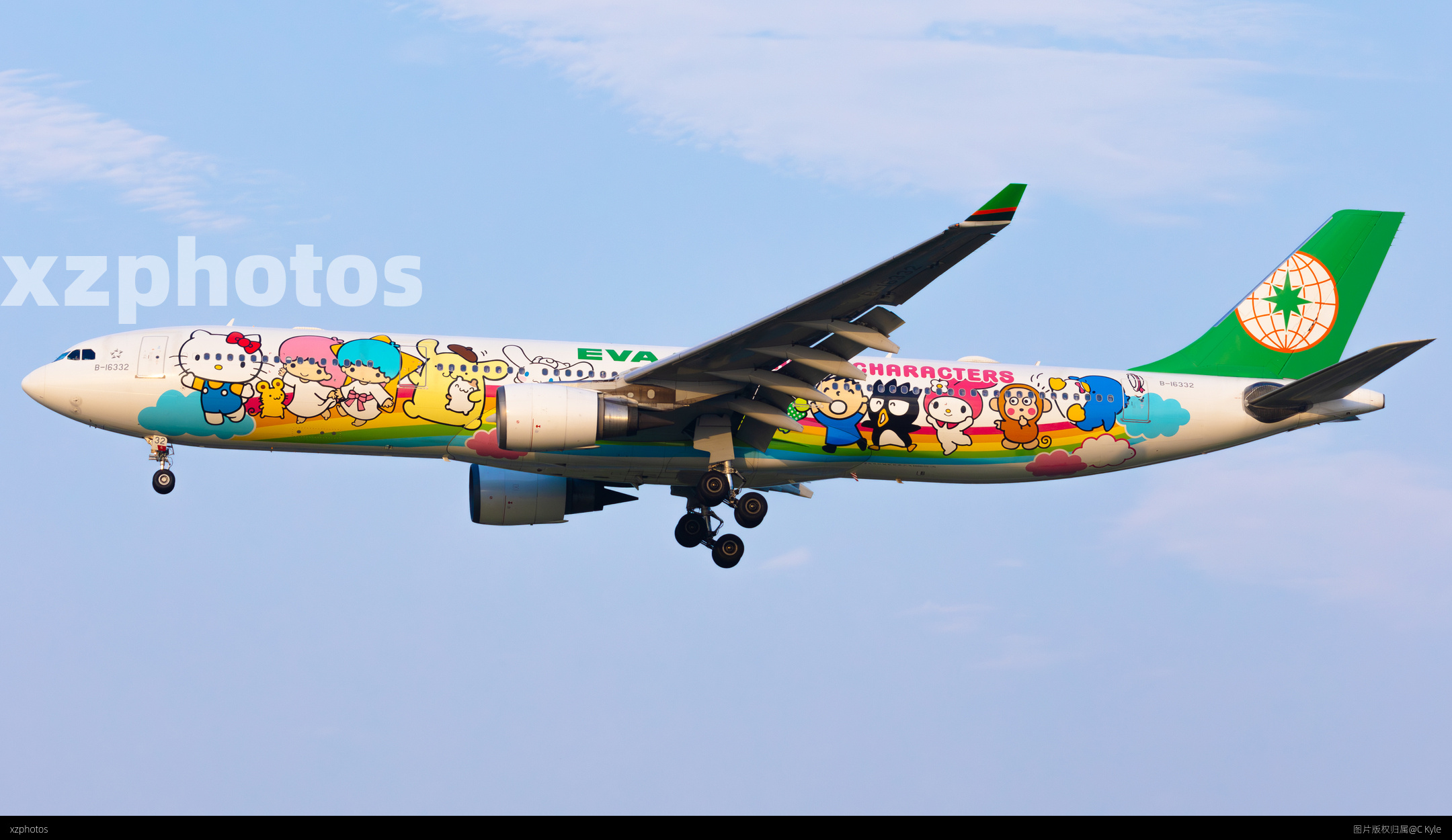 长荣航空B-16332