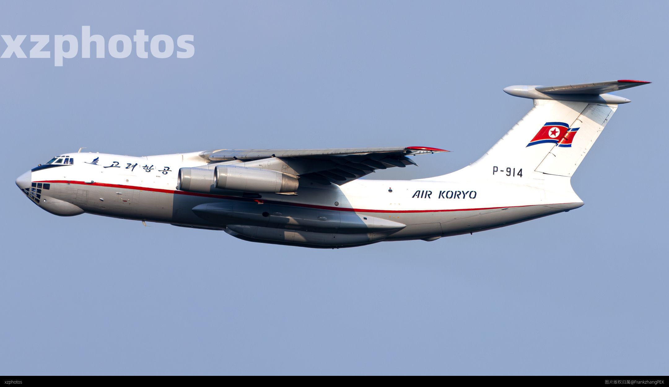 P-914