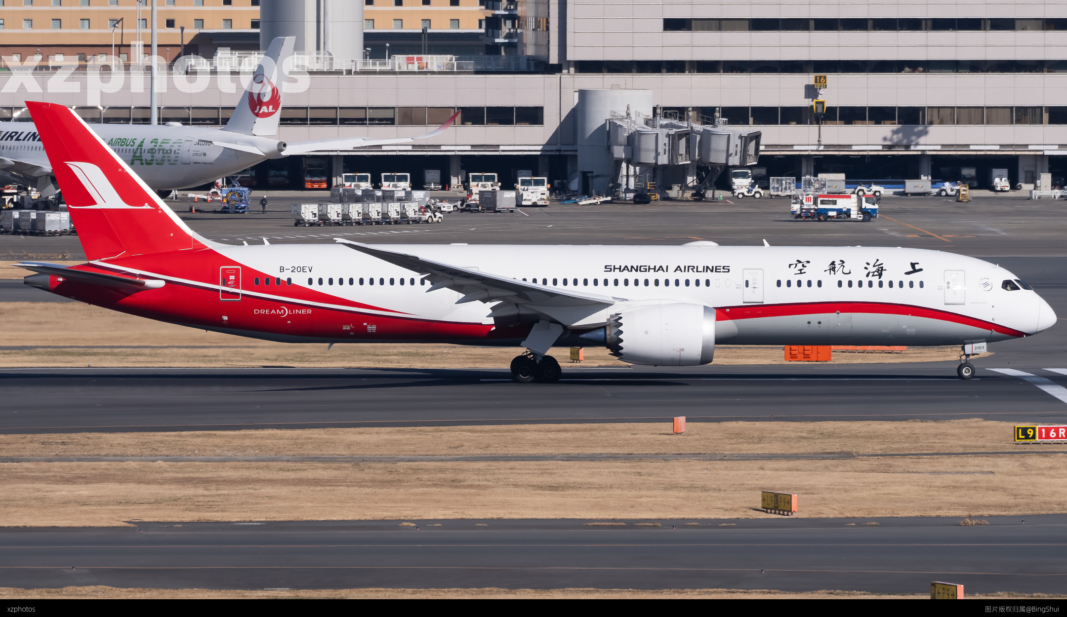 上航787