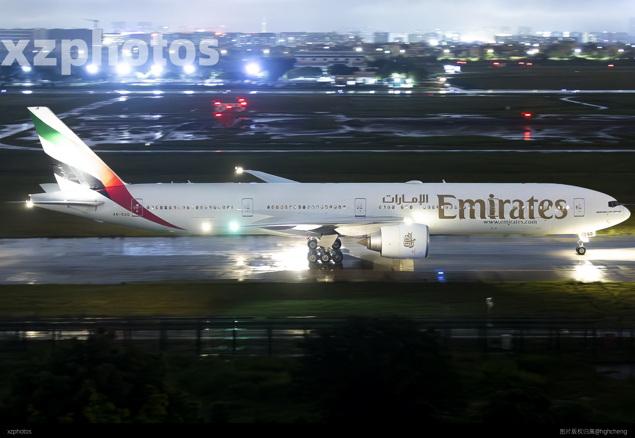 A6-EGD
