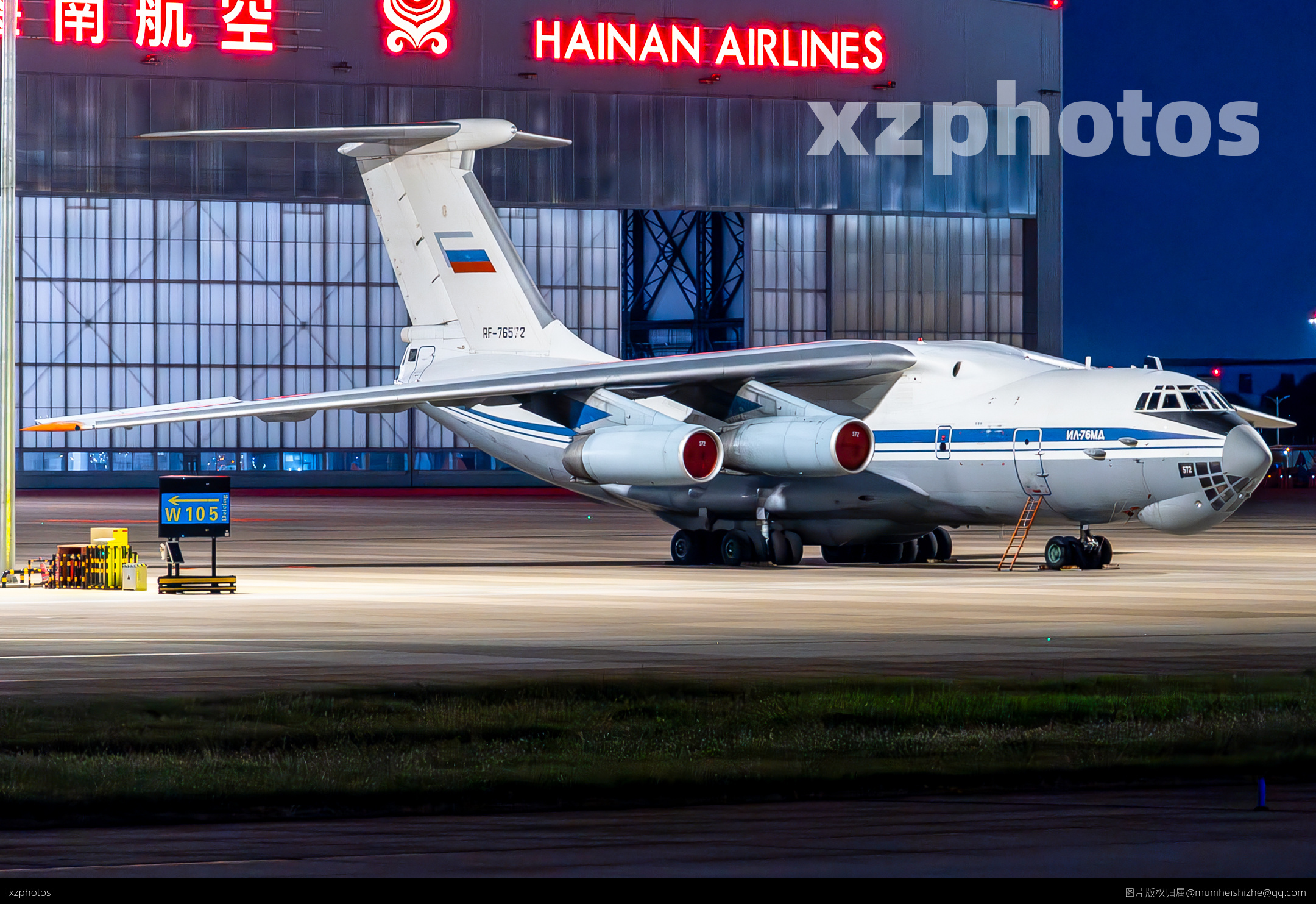 RF-76572