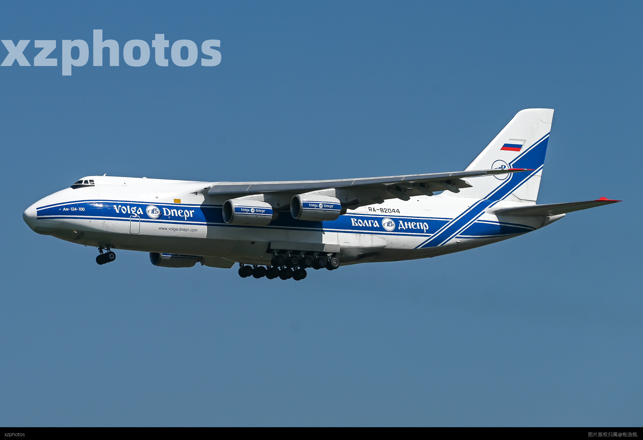 AN-124-100