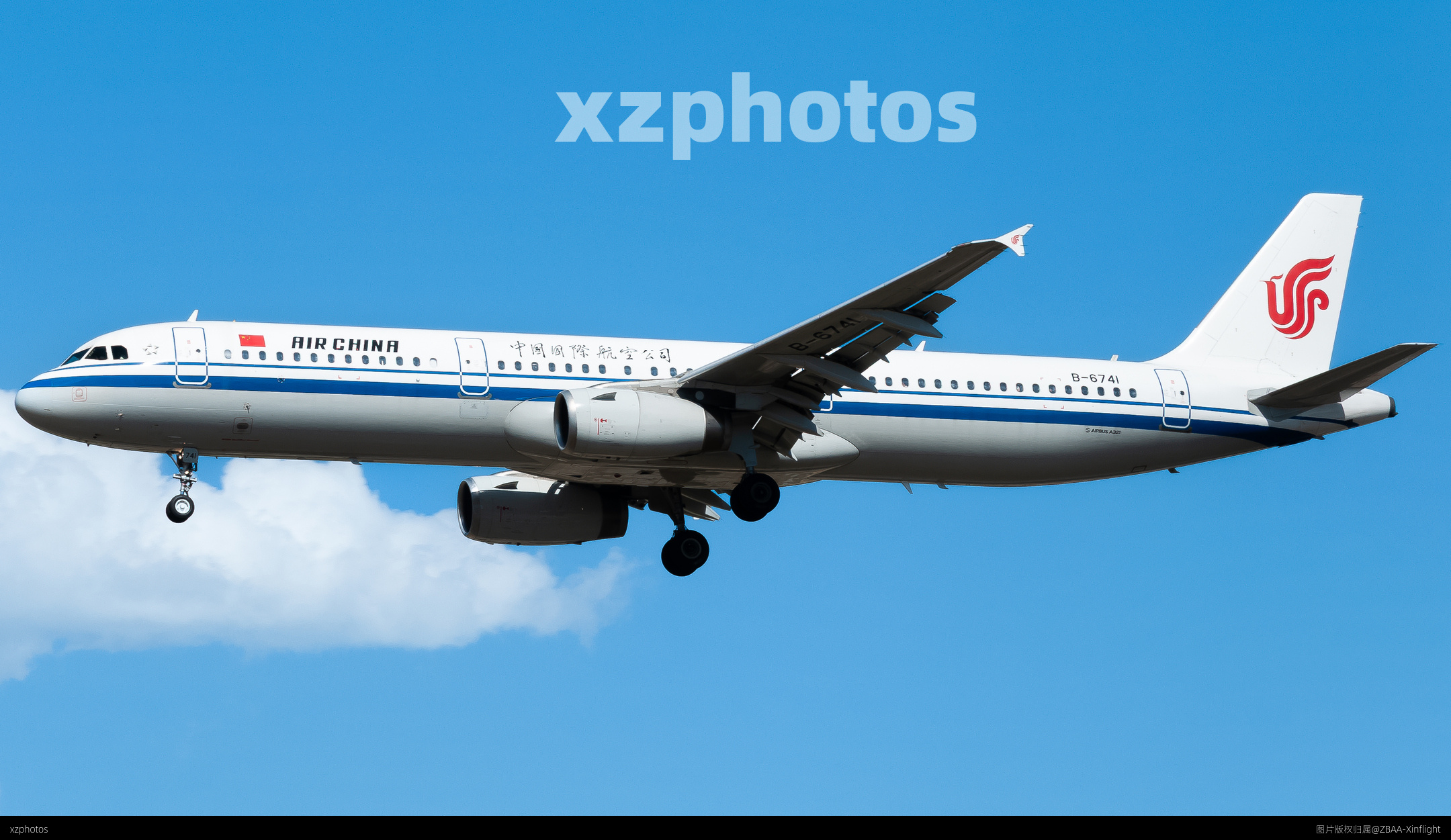 国航A321