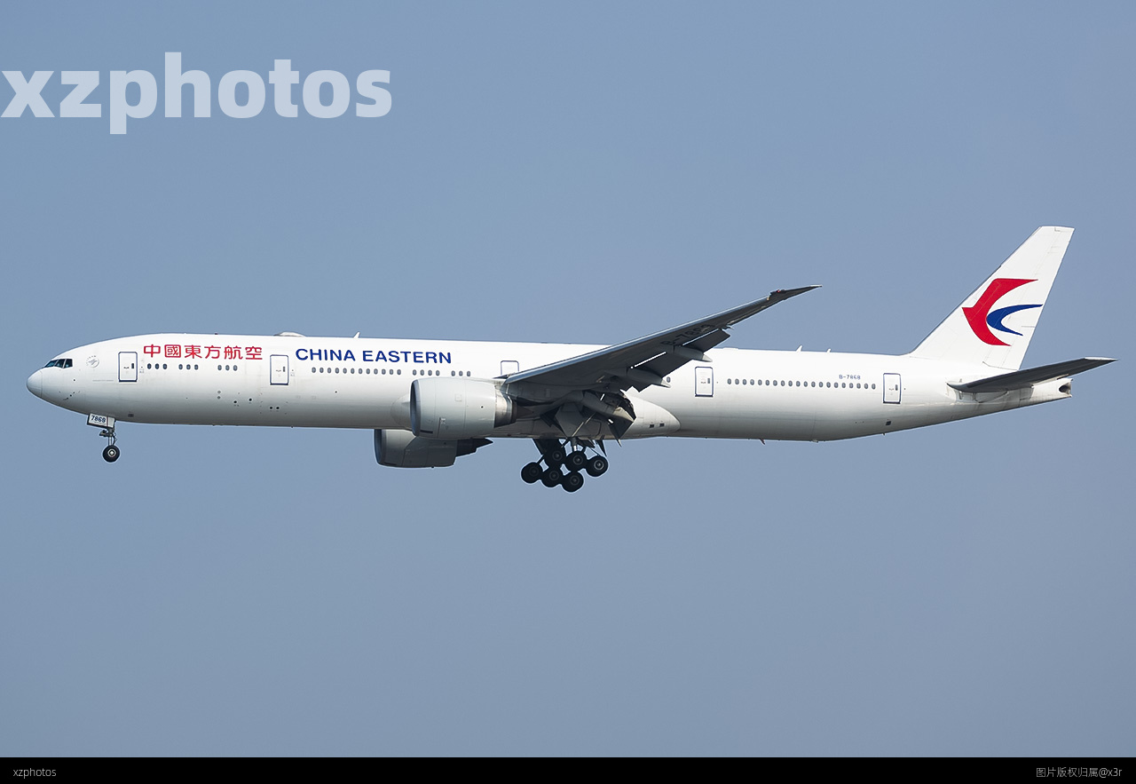 东方航空