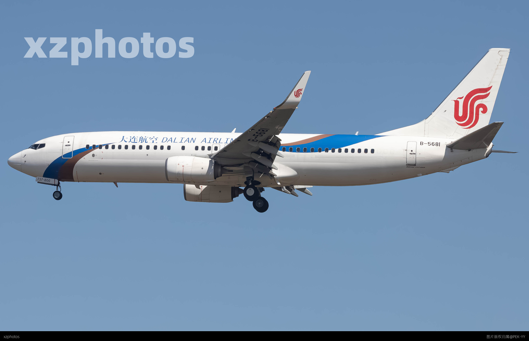 737-89L