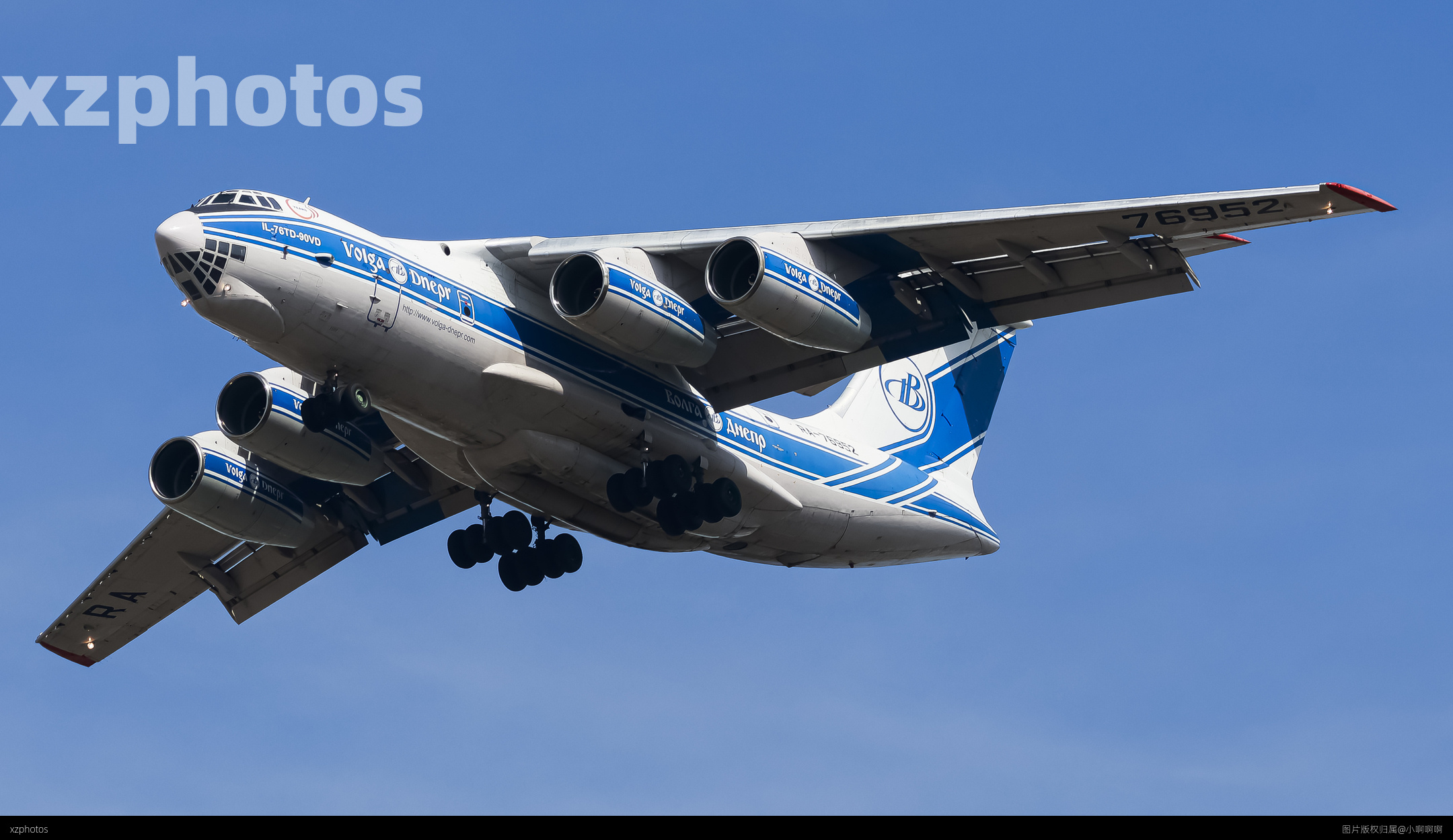 RA-76952