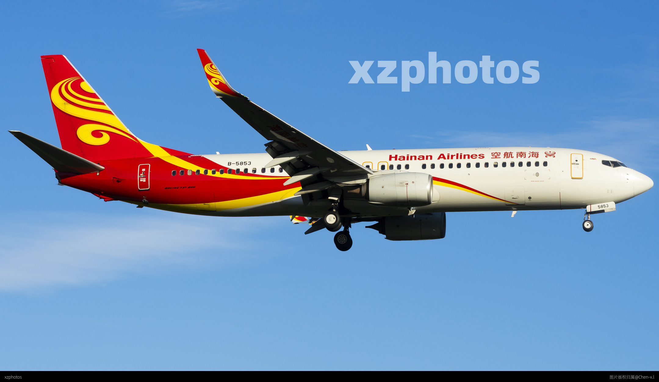 金光737