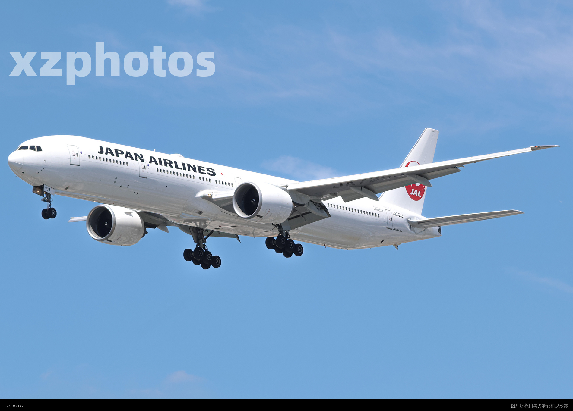 JA735J