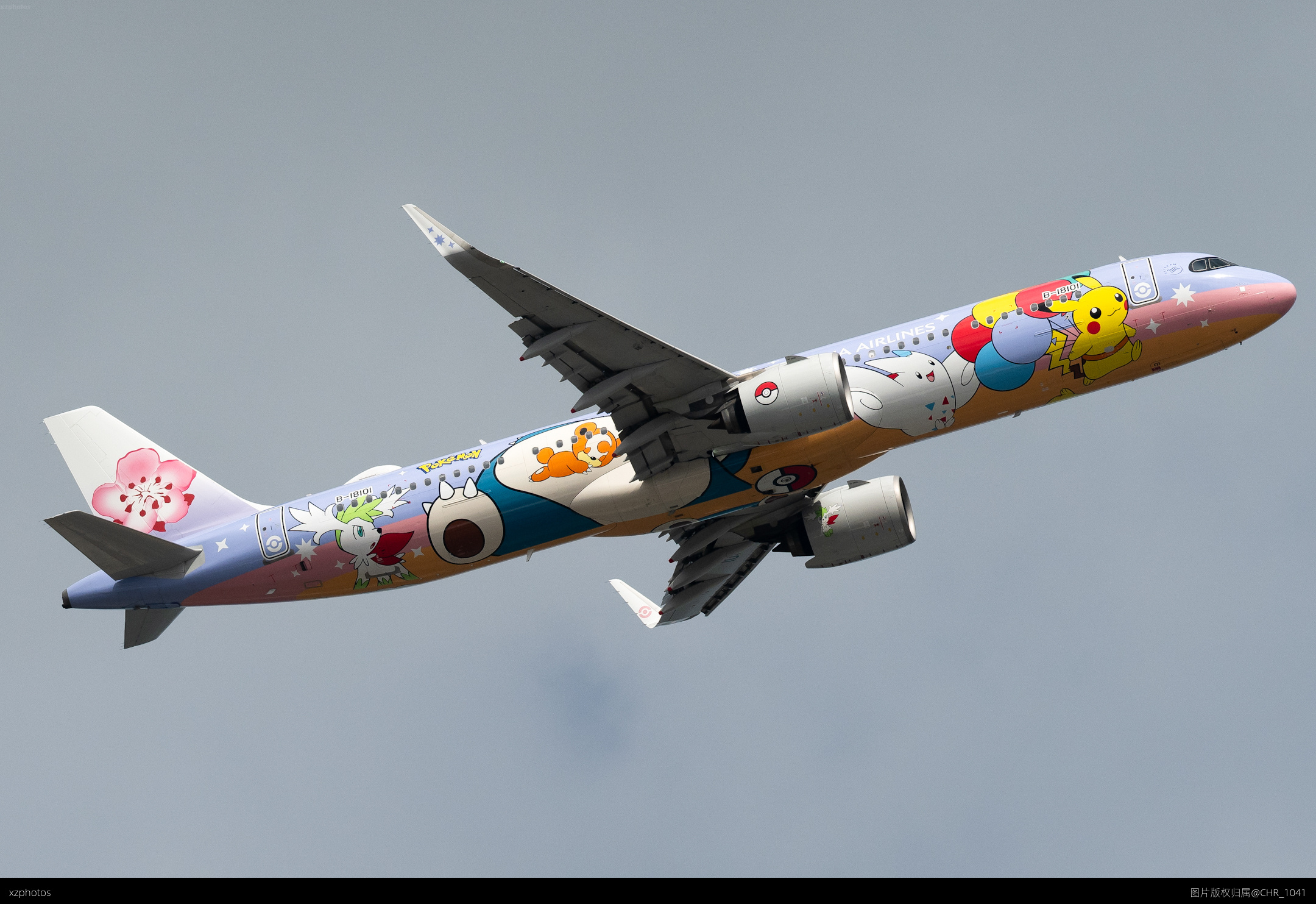 B-18101
