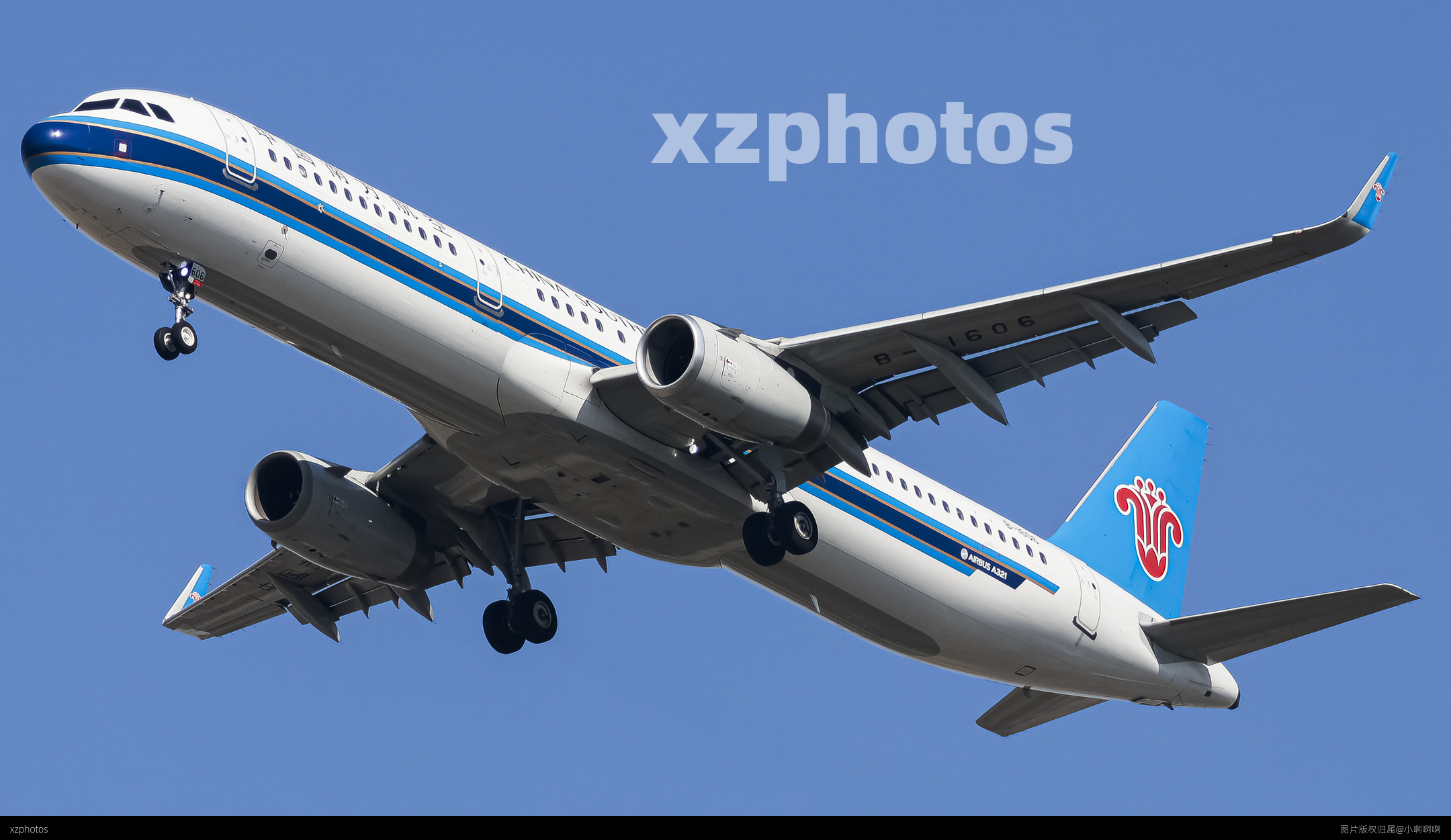 B-1606