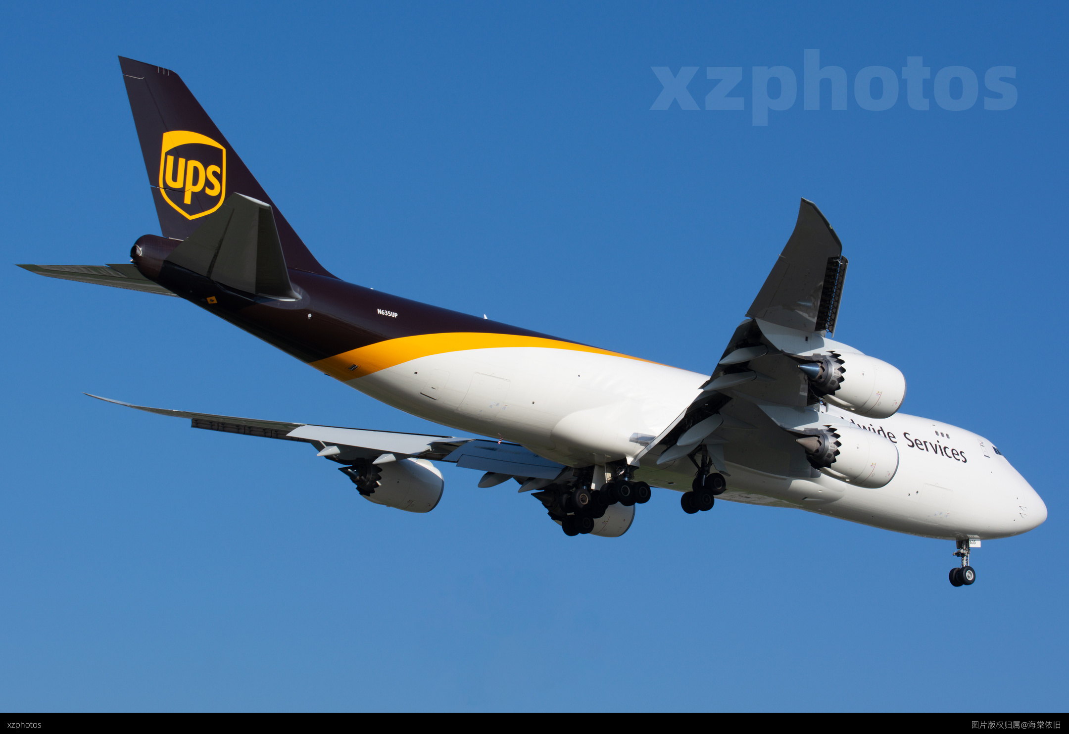 ups