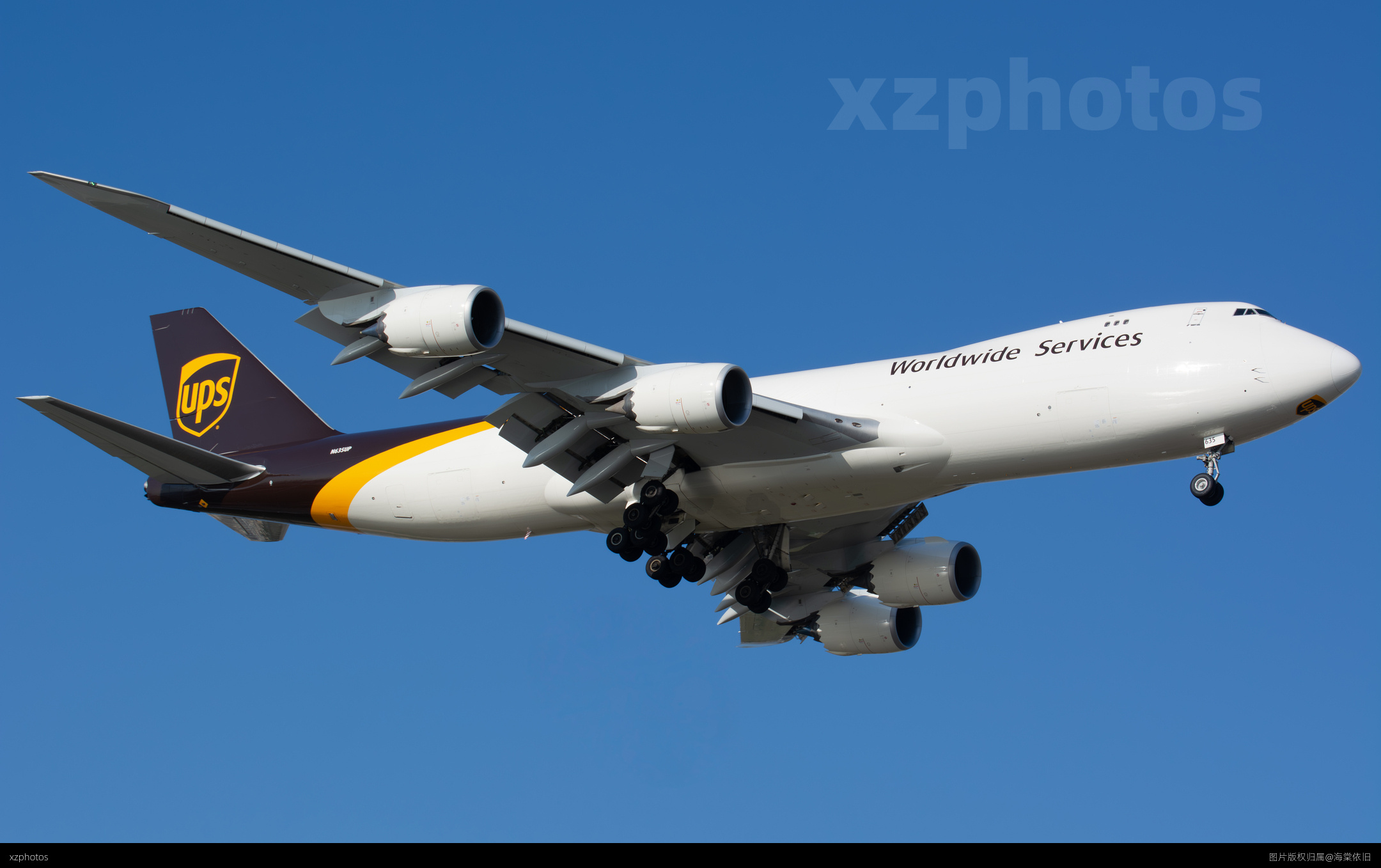 ups