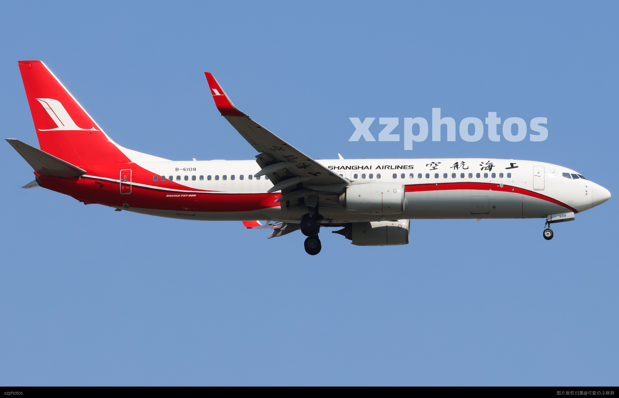 737