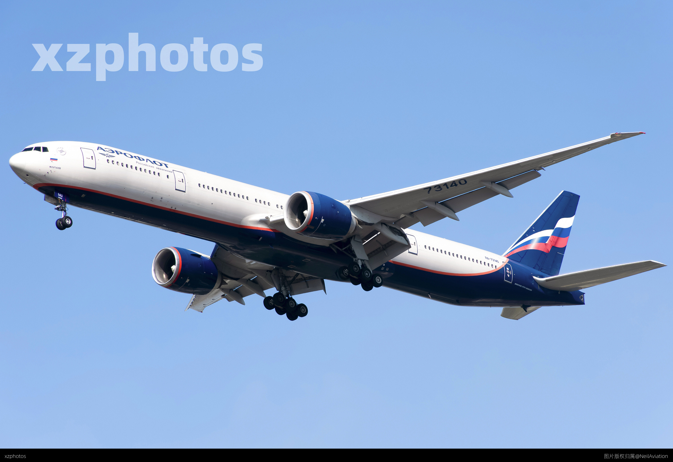 RA-73140