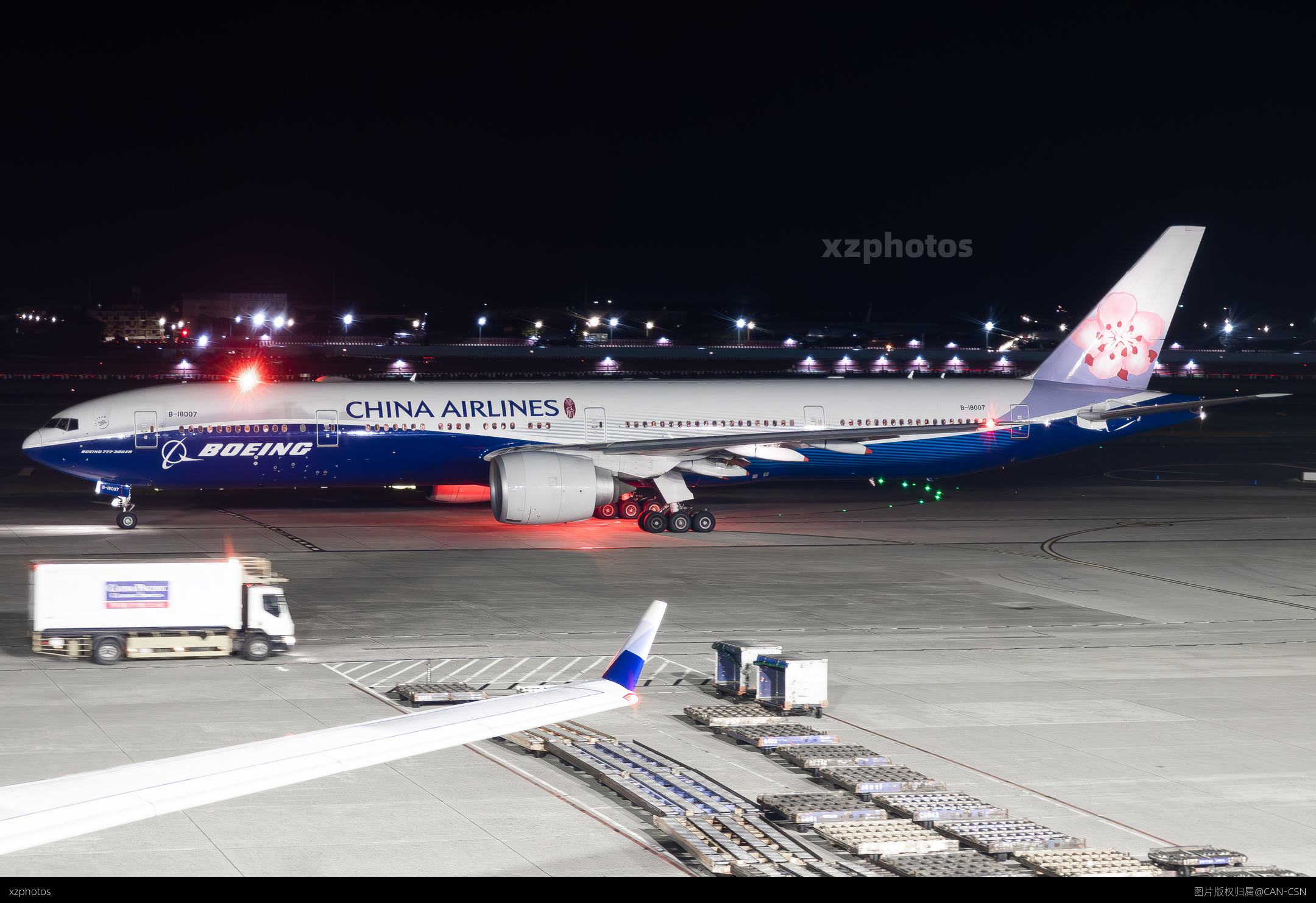 B-18007
