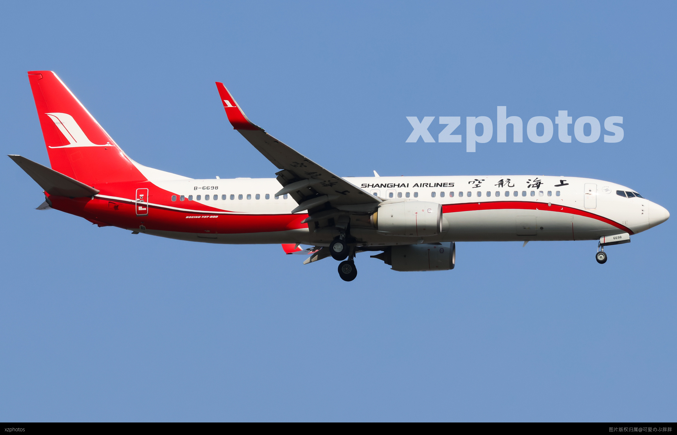 737