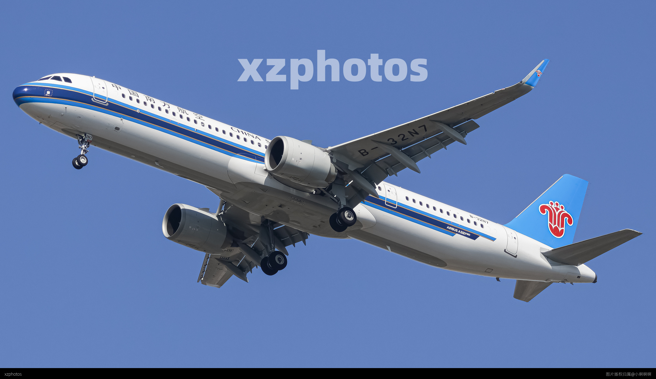 B-32N7