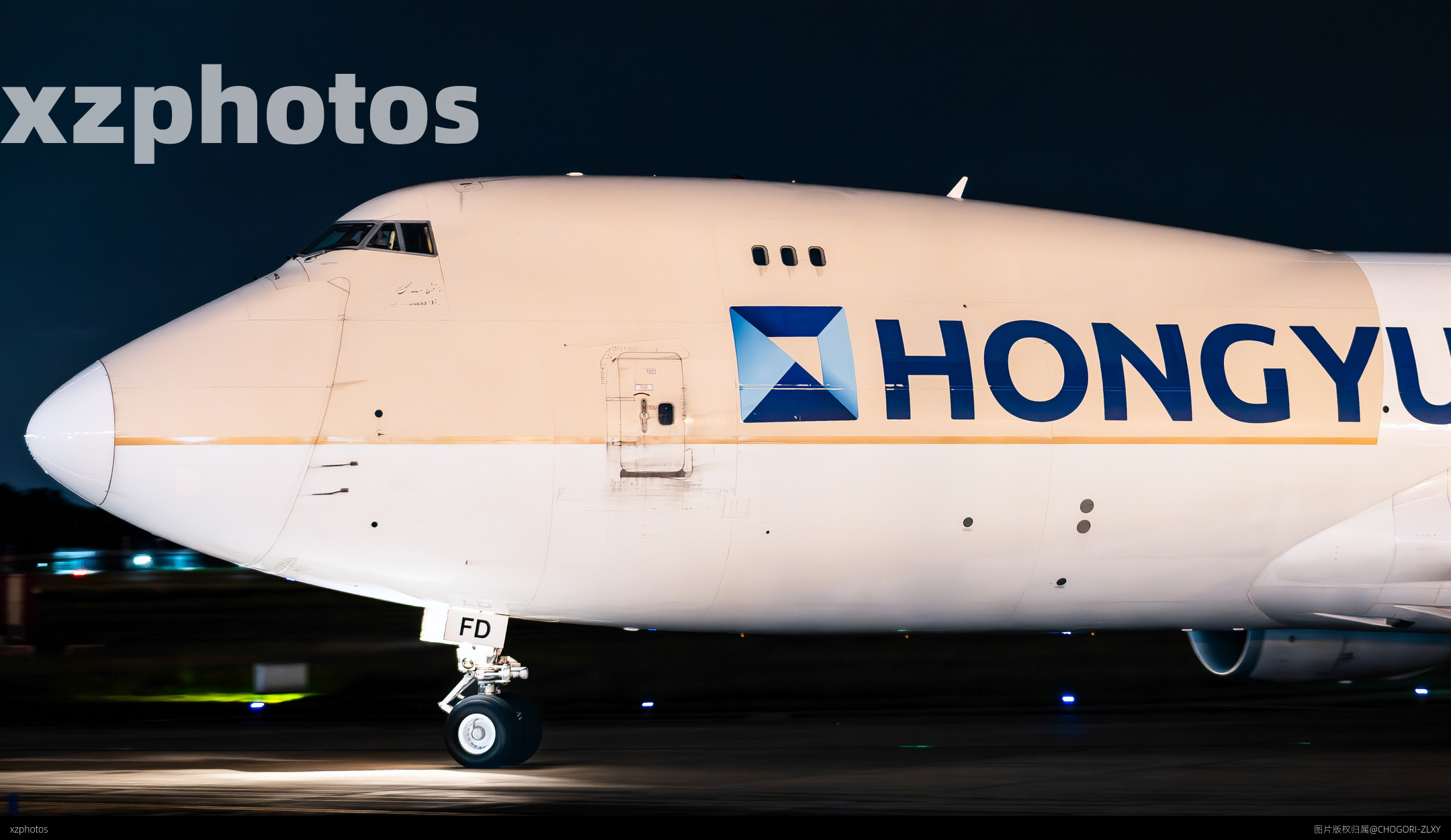 OE-LFD