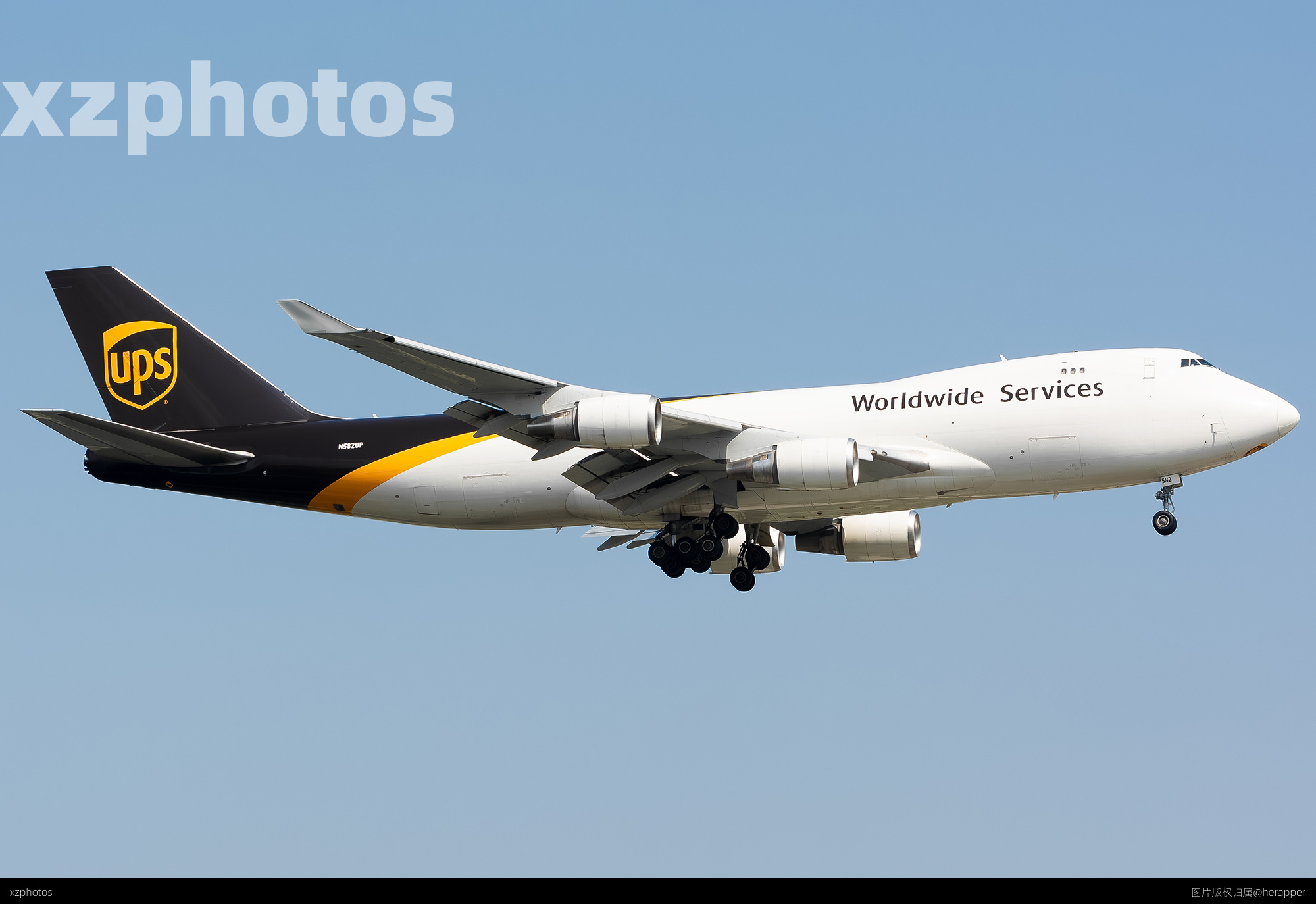 N582UP