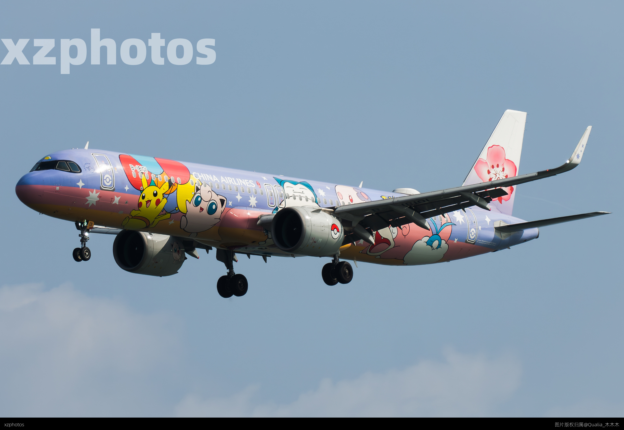 B-18101