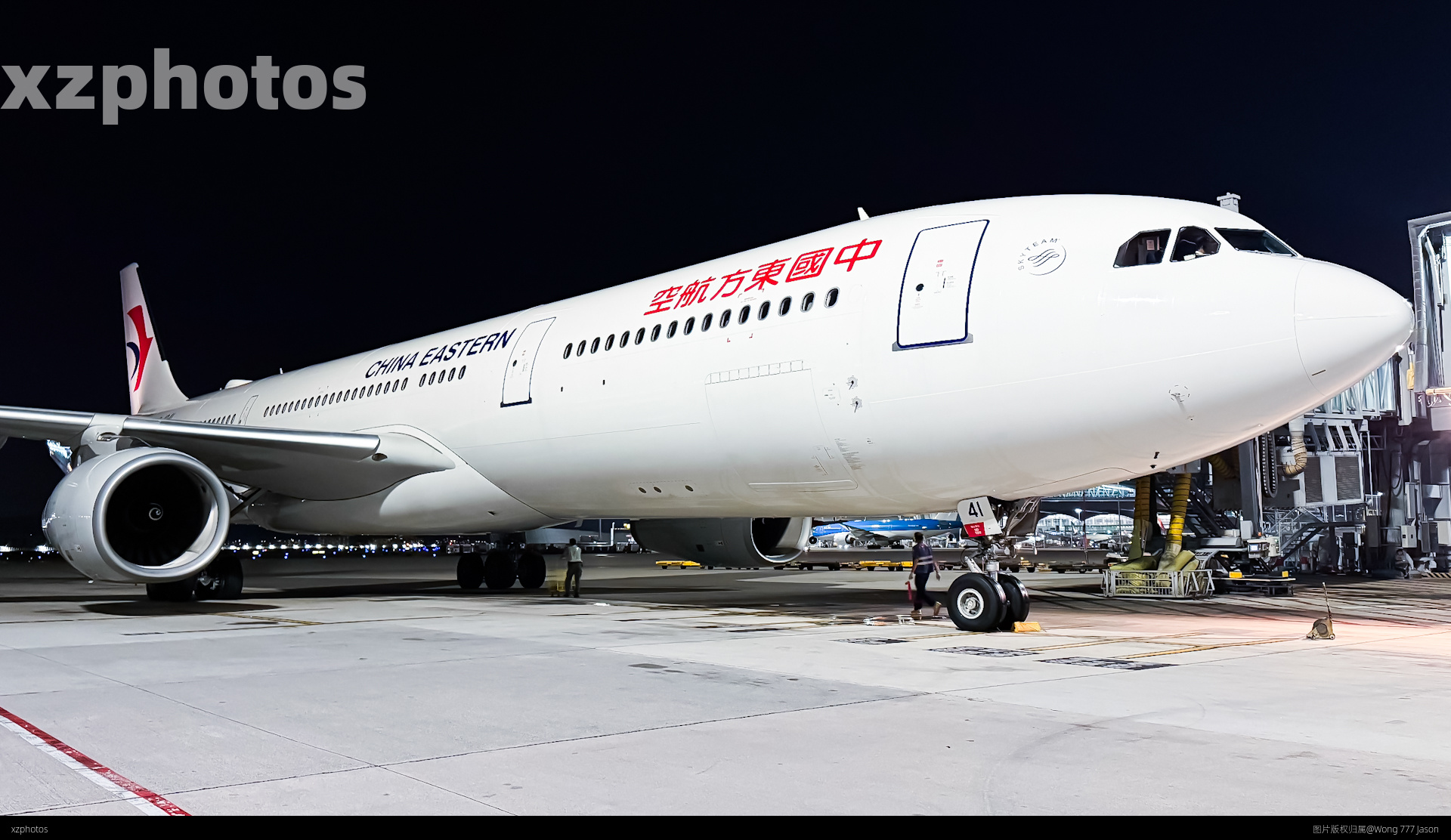 B-1041(MU505/506)