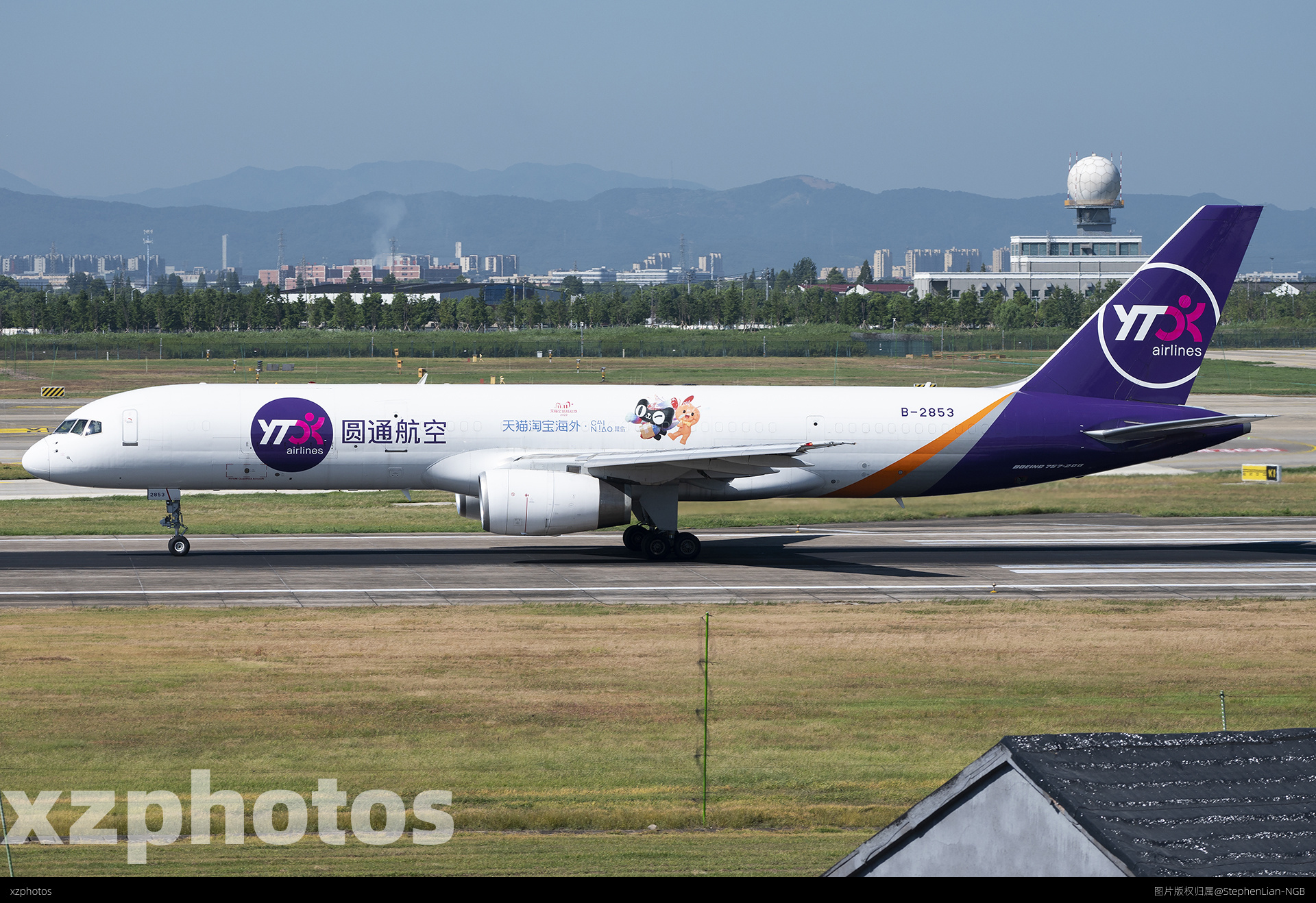 B-2853