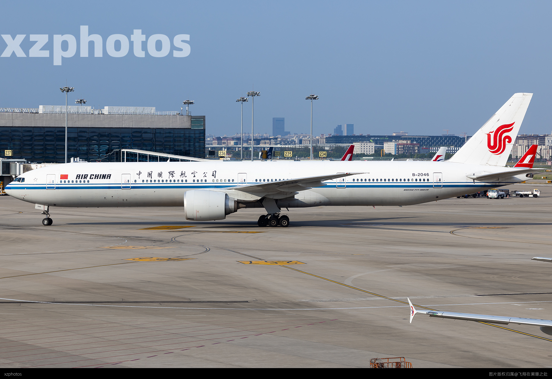 B-2046