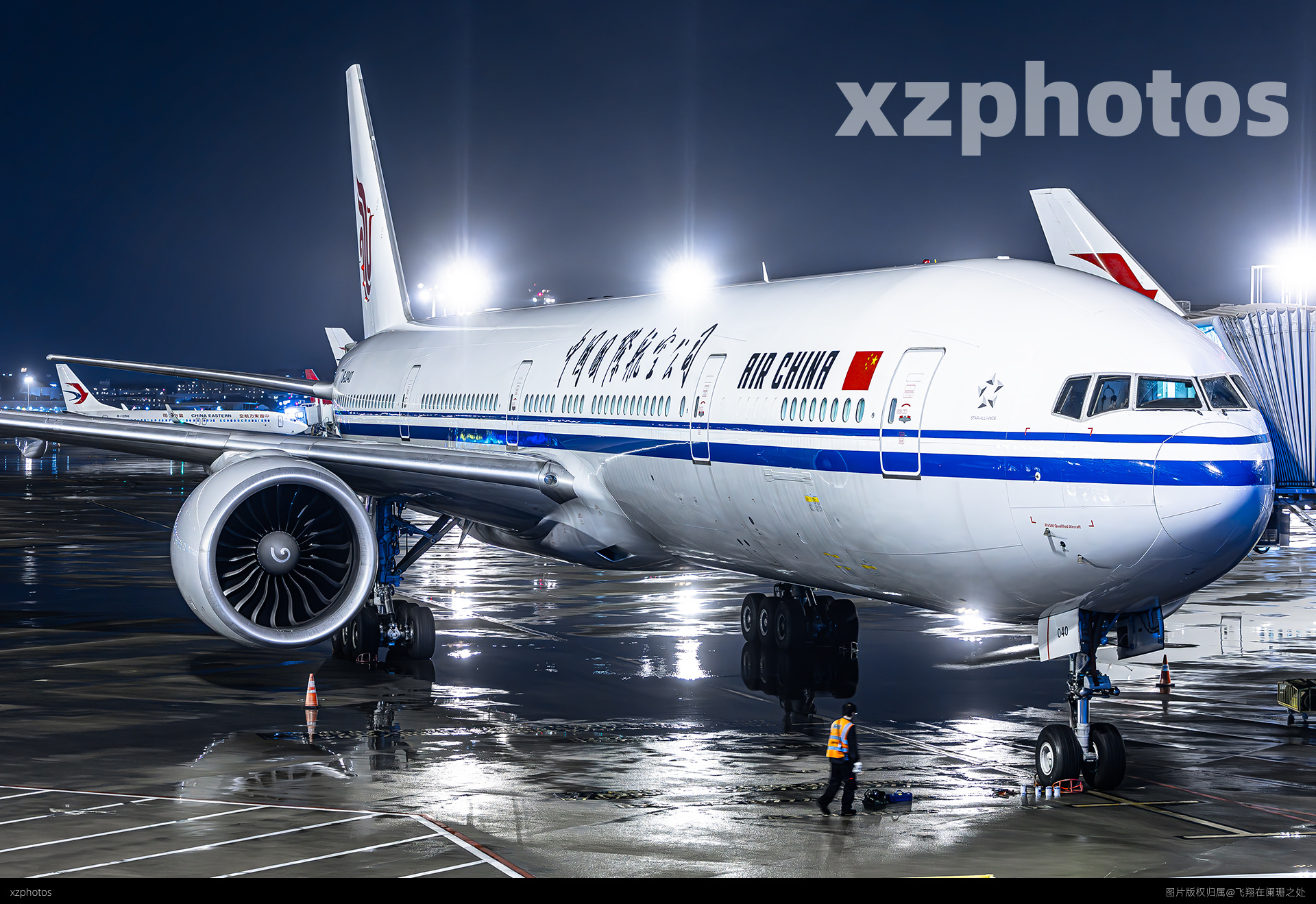 B-2040