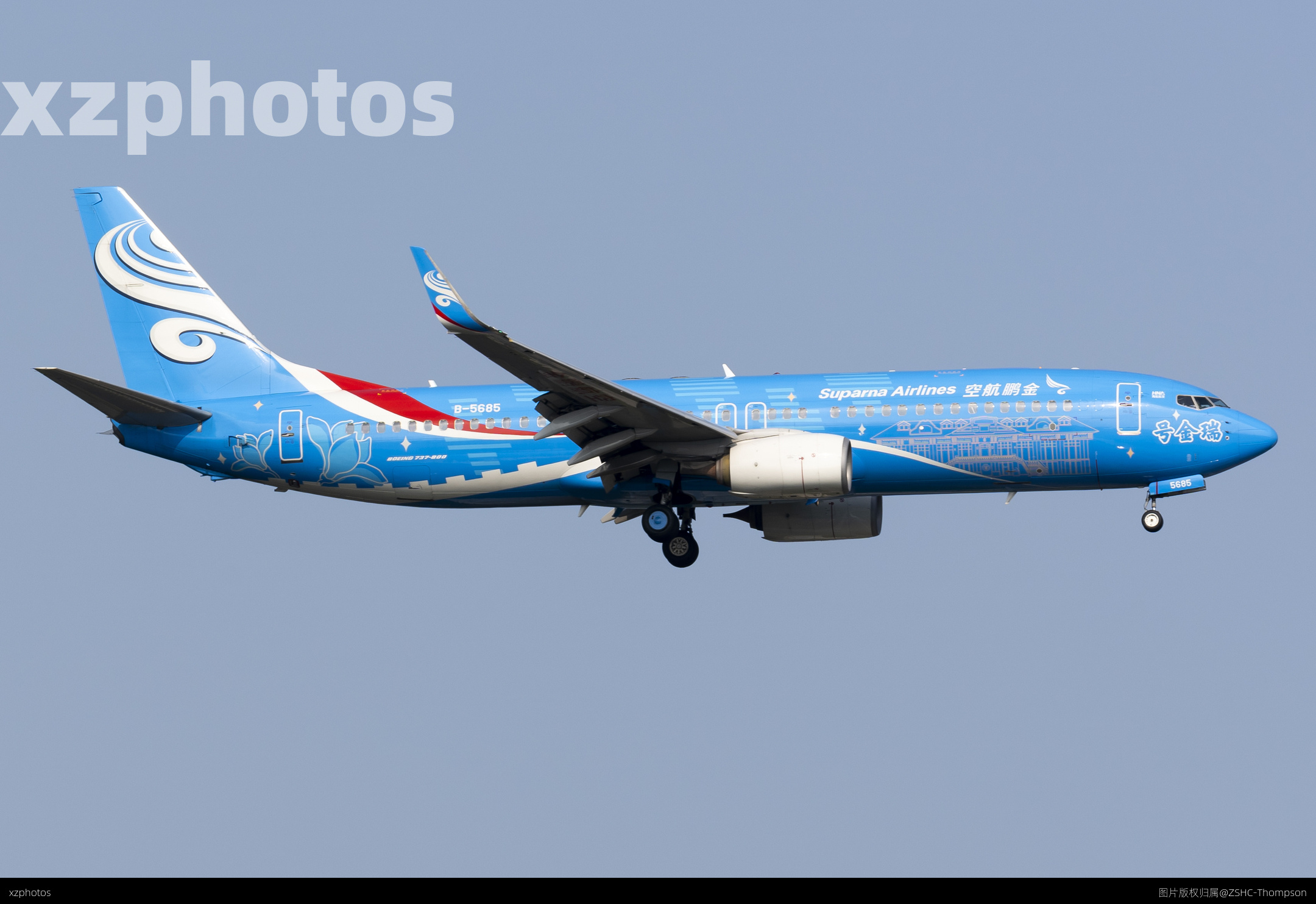 B-5685