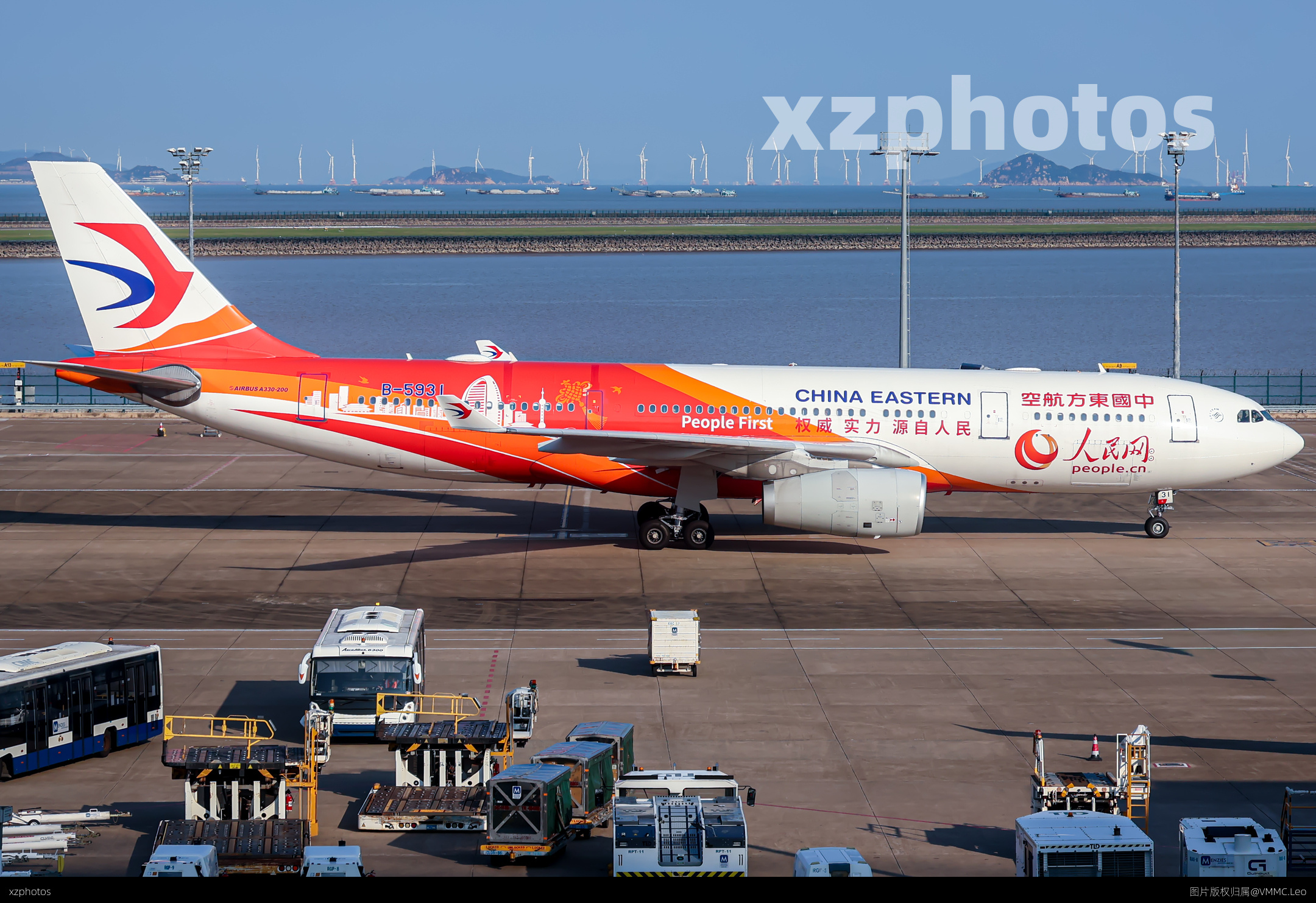 B-5931