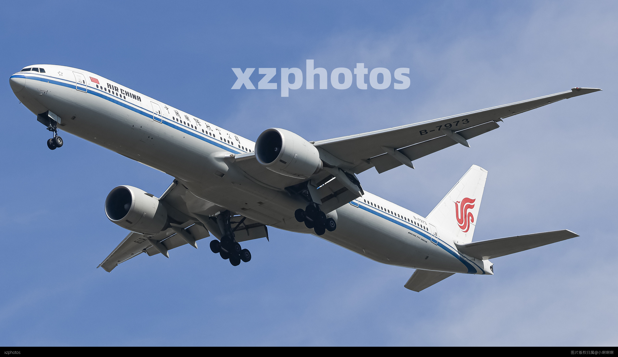 B-7973