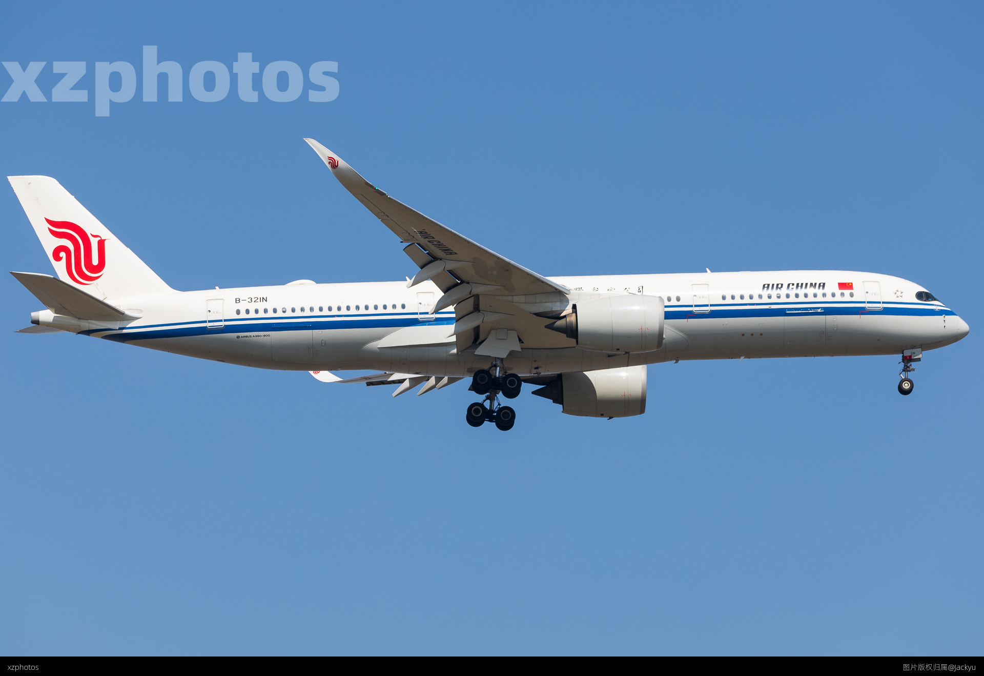 B-321N
